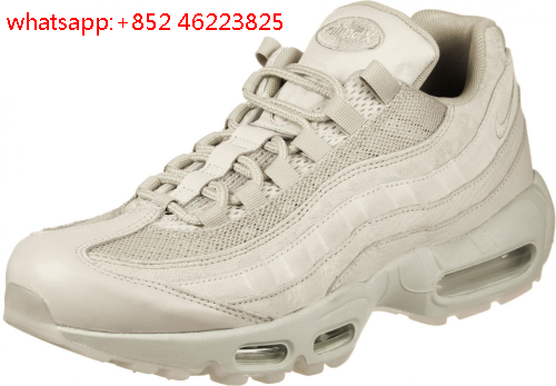 air max 95 homme 2017 gris et beige,Où acheter la Nike Air Max 95 ... air max 95 homme 2017 gris et beige,Où acheter la Nike Air Max 95 ...