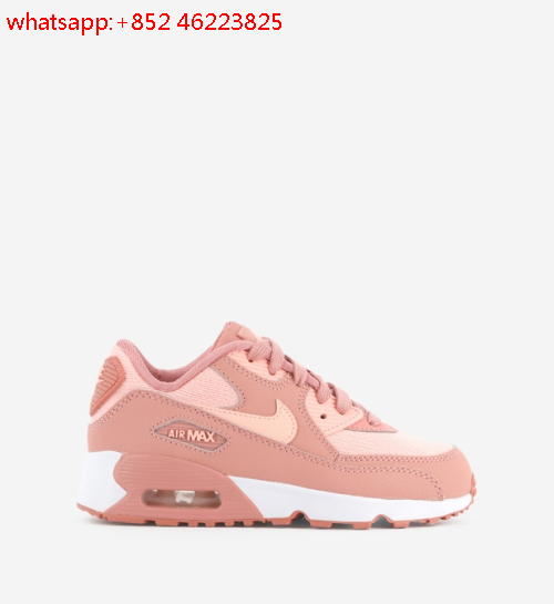 air max petite fille