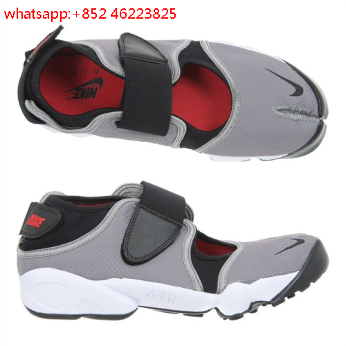 nike chaussure ninja