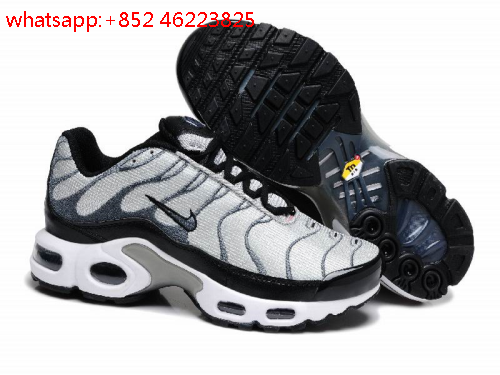 basket tn pour homme,Basket tn homme - Achat Vente pas cher - www ... basket tn pour homme,Basket tn homme - Achat Vente pas cher - www ...
