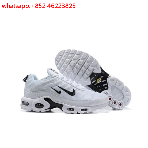basket tn pour homme,Basket tn homme - Achat Vente pas cher - www ... basket tn pour homme,Basket tn homme - Achat Vente pas cher - www ...