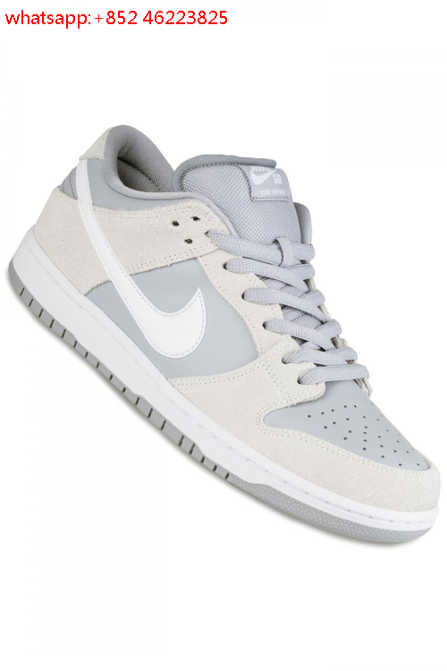 Nike SB Dunk Low Pro \