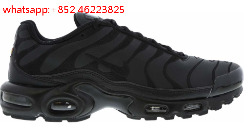 chaussure requin cuir,nike tn requin cuir noir - www.maison-groisil.fr chaussure requin cuir,nike tn requin cuir noir - www.maison-groisil.fr