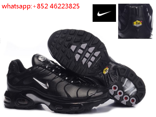 chaussure requin cuir,nike tn requin cuir noir - www.maison-groisil.fr chaussure requin cuir,nike tn requin cuir noir - www.maison-groisil.fr