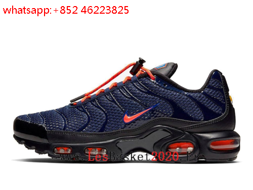 air max tn homme pas cher air max tn homme pas cher