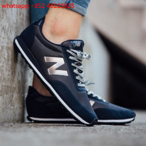 chaussures new balance u410