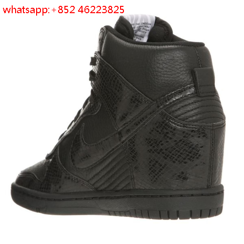 nike dunk sky high femme jaune