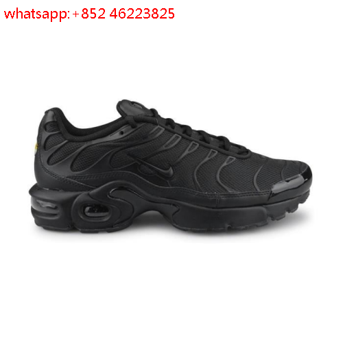 tn nike junior